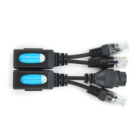 Splitter/Combiner RJ-45 POE Разветвитель сигнала 2 устройства одному кабелю