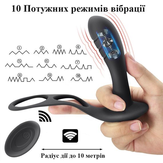 3 В 1 Вібратор з кільцем для пеніса та вібромасажер простати (USB) | Зображення 3