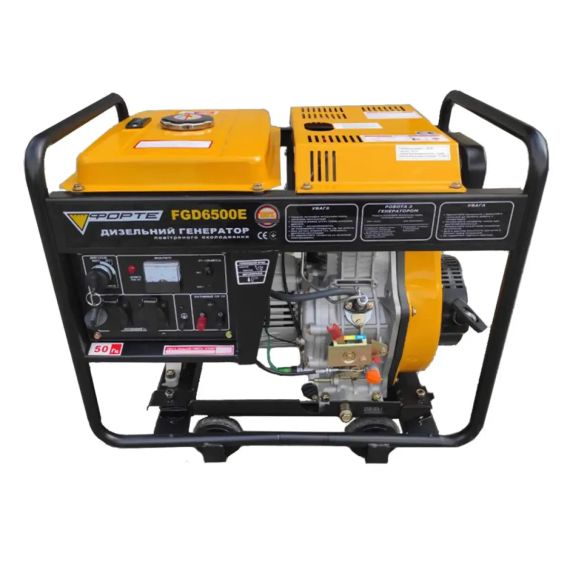 Генератор дизельний 4.8 кВт Форте FGD6500E | Зображення 1