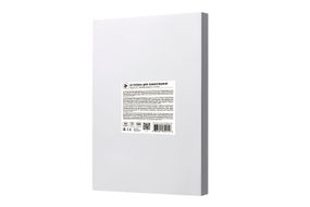 Пленка для ламинирования A4 2E, глянцевая поверхность, 75 мкм, 100шт (2E-FILM-A4-075G)