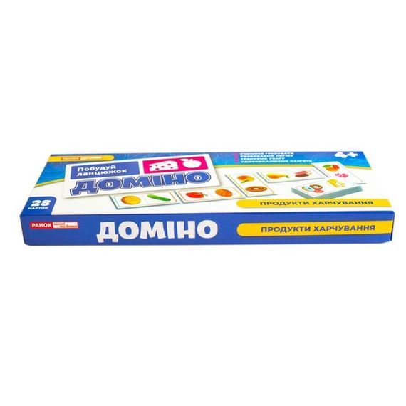Дитяча настільна гра "Доміно. Продукти харчування" 10109169, 28 карток | Зображення 5