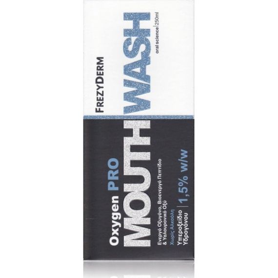 Ополіскувач FREZYDERM MOUTHWASH Oxygen Pro, 250 мл. | Зображення 1