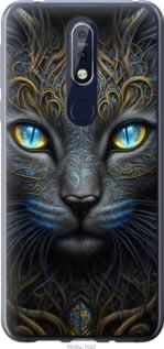 Чохол для Nokia 7.1 з силікону FCh_009643