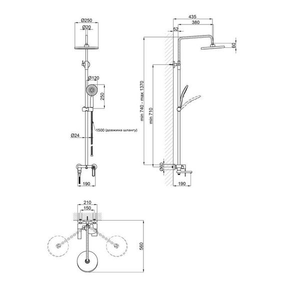 Душова система універсальна Qtap Taurus на три споживача (з виливом) QTTAU111CRM45665 Chrome | Зображення 1