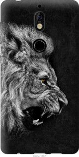 Чохол для Nokia 7 з силікону FCh_081768