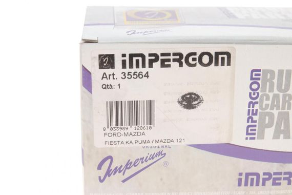 Подушка амортизатора заднього Ford Fiesta IV 95-02 Mazda 121 III 96-03 35564 | Зображення 4