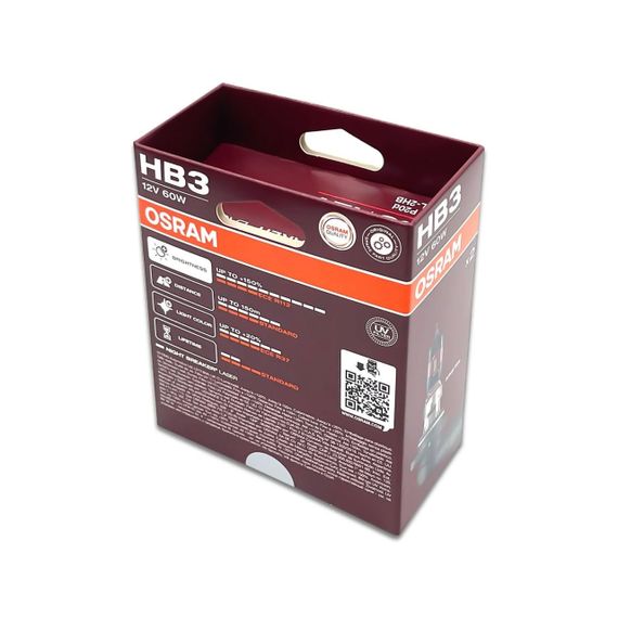 Комплект галогенових ламп OSRAM 9005NL-2HB HB3 Night Breaker LASER +150% 60W 12V P20d (2 шт) | Зображення 2