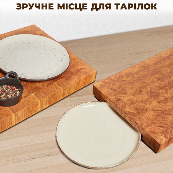 Торцева обробна кухонна дерев’яна дошка з дуба 30*40*4 см | Зображення 1