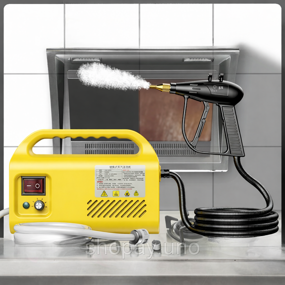 Портативний пароочисник QX003 з мийкою високого тиску 3 насадки 2500W