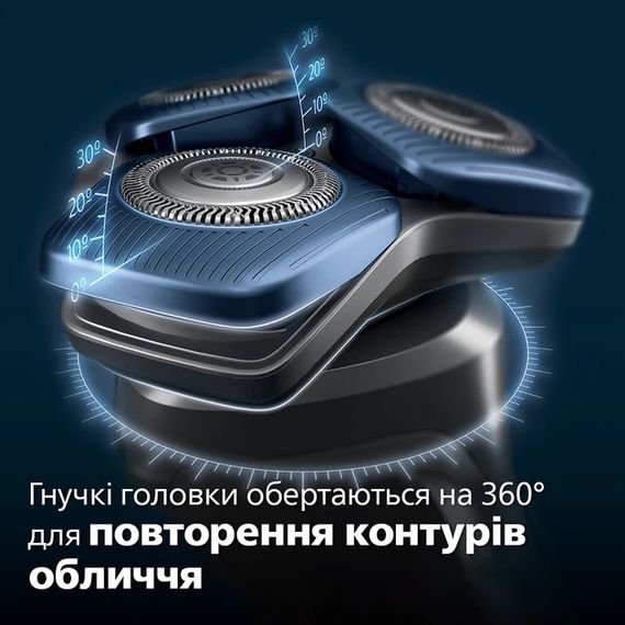 Електробритва Philips серії 7000 S7886/55 чорна | Зображення 3