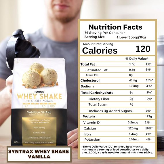 Протеїн Syntrax Whey Shake 2.2 kg (Vanila Shake) | Зображення 1