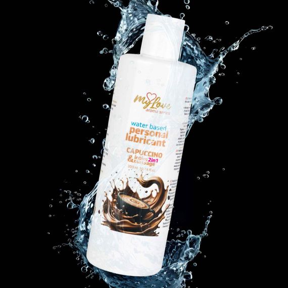 2в1 лубрикант та масажний гель - MyLove Aroma Series Intim&Massage Capuccino, 300 мл Sex Aura | Зображення 3