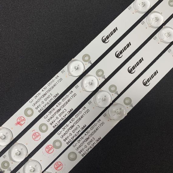 LED підсвітка 40" JUC7.820.00127230 YDT35135-B1-10W-8 OM/SL35135-01F JUC7.820.00
1.14.FD400006 | Зображення 2