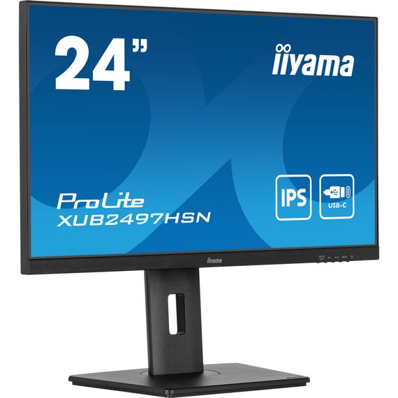 Монитор iiyama XUB2497HSN-B2 | Зображення 3