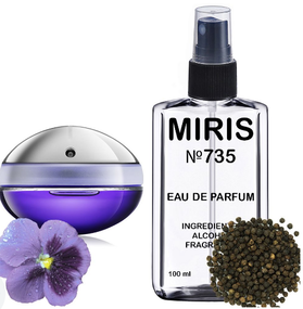 Парфуми MIRIS  (аромат схожий на Paco Rabanne Ultraviolet) Жіночі 100 ml