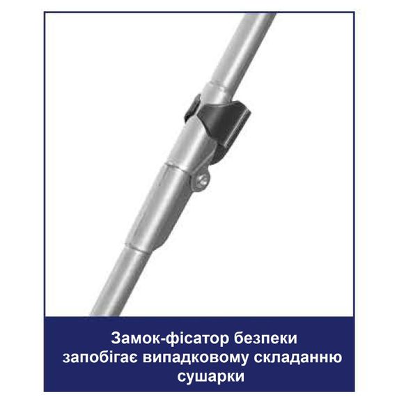 Сушарка для білизни підлогова Casa Si Kolibri 18m White (CS42191C06D) | Зображення 5