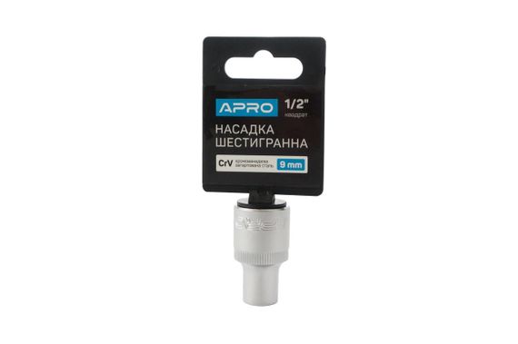 Головка шестигранная Apro - 9 мм x 1/2" (252709) | Зображення 1