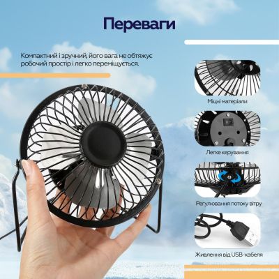 Вентилятор XoKo XK-F04 | Зображення 6