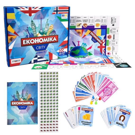 Настольная игра Монополия "Экономика мира" 31028, 2-4 игрока | Зображення 2