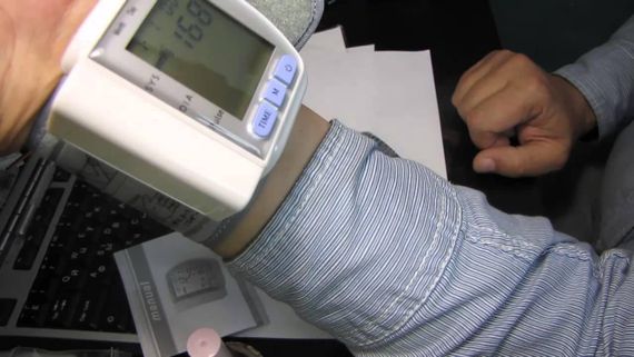 Запястный тонометр Blood Pressure ∙ Автоматический прибор для измерения артериального давление на запястье | Зображення 3