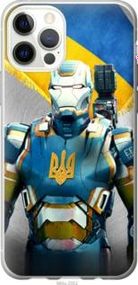 Чохол для Apple iPhone 12 з силікону FCh_025081