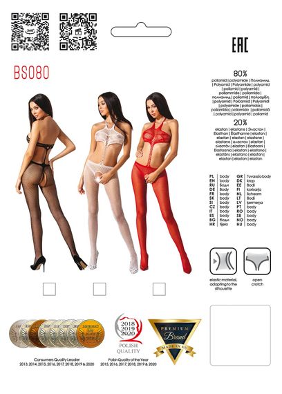 Комбінезон із відкритим доступом Passion BS080 black | Зображення 7