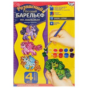 Набор для творчества "Барельеф" РГБ-02-04 маленький