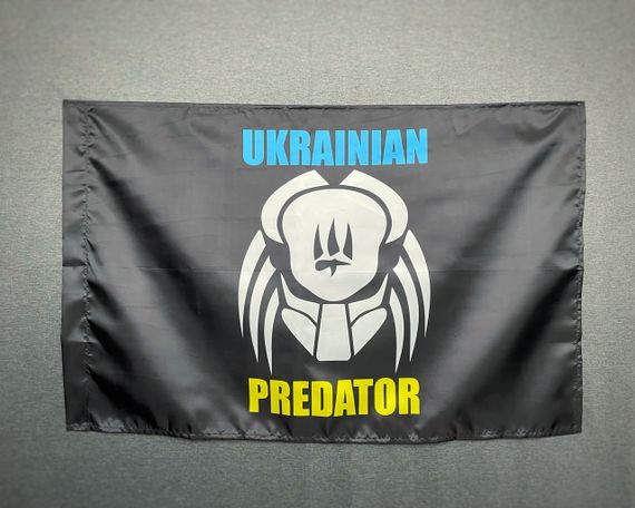 Прапор UKRAINIAN PREDATOR  600х900 мм | Зображення 1