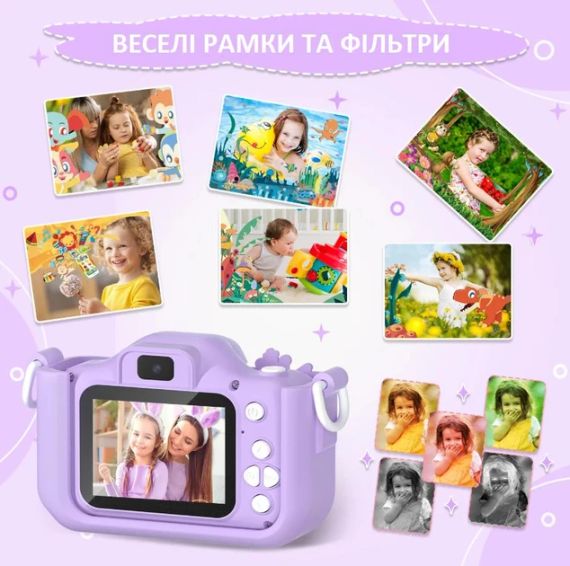 Фотоапарат цифровий дитячий "Єдиноріг", цифрова камера в чохлі з HD екраном 1080P, фіолетовий | Зображення 3