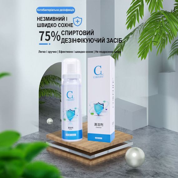 Антибактеріальний спрей для інтимних іграшок CokeLife Babydoll 100 мл Білий 204912 | Зображення 4