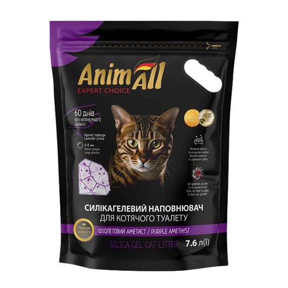 Силикагелевый наполнитель для кошачьего туалета AnimAll Premium Purple Amethyst, 7.6 л