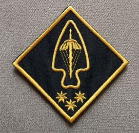 Шеврон Sword Michaels