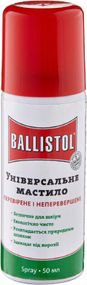Олія збройова Ballistol 50 мл Олія для догляду за зброєю Олія для зброї Олія для чищення зброї