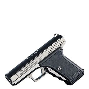 Зажигалка-брелок В Виде Пистолета "Heckler & Koch 9mm"