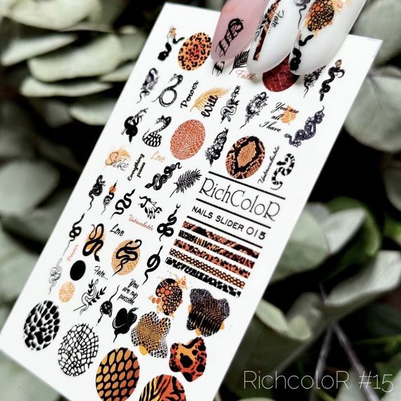 Рифлений слайдер RichColor 015 на водяній основі (6.5x9.5см) | Зображення 2