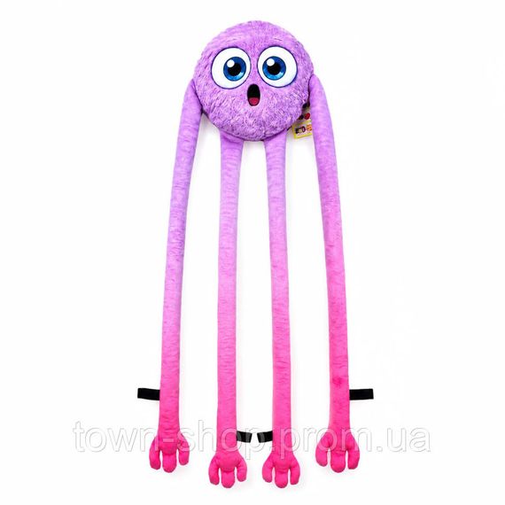 Игрушка мягконабивная "Обнимашка КИ-КИ 4" H-KiKi4 обхват "рук" 150 см