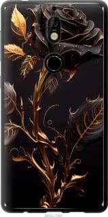 Чохол для Nokia 7 з силікону FCh_052200