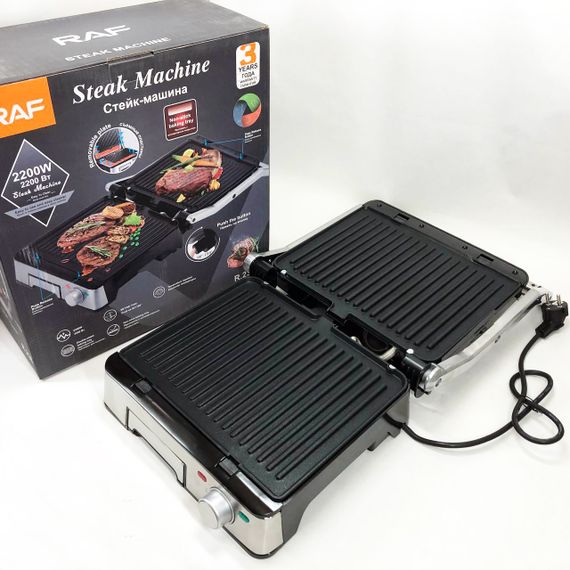 Електрогриль притискний на 2 котлети, Мультипекар гриль, Гриль барбекю контактний PA-45 | Зображення 1