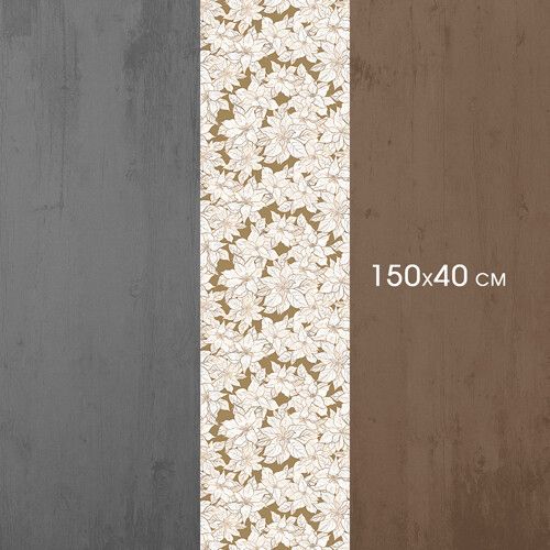 Доріжка на стіл Пастель 150x40 см (DR__23NG026) | Зображення 1