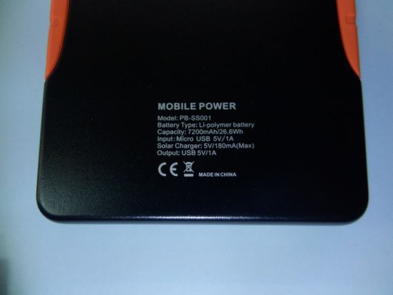 Power Bank MP-SS001 | Зображення 2