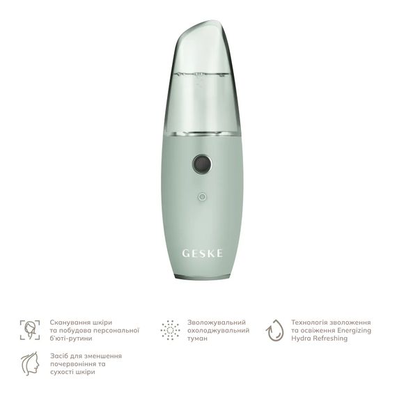 Зволожувач для шкіри обличчя GESKE Facial Hydration Refresher 4 in 1 gray, Зелений | Зображення 1