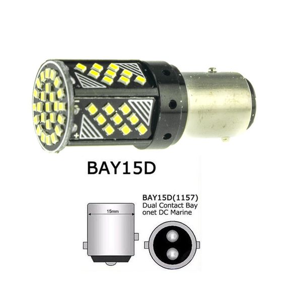 Светодиодная лампа Cyclone S25-080(2) CAN 2016-70 12-24V | Зображення 1
