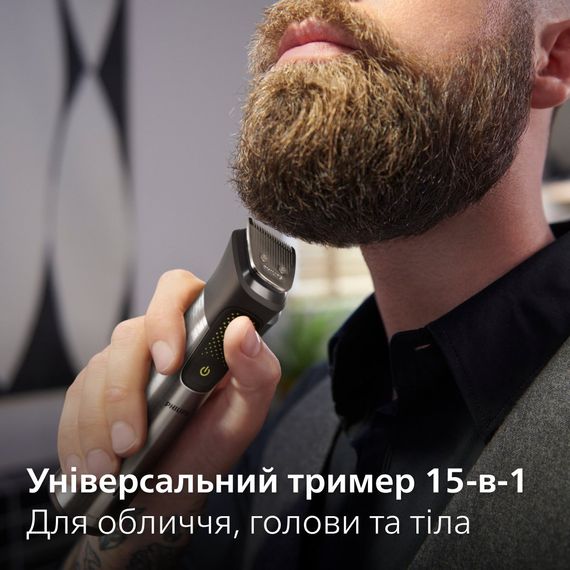 Тример Philips Series 9000, акум., насадок-15, OneBlade в компл., сталь, сірий (MG9552/15) | Зображення 6