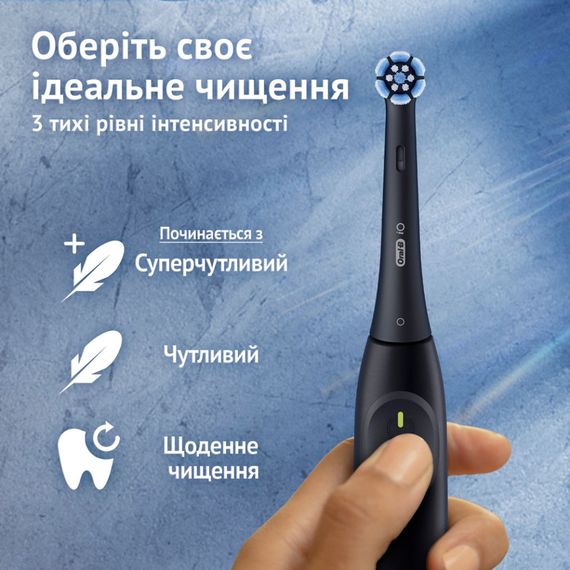 Електрична зубна щітка Oral-B Series 2 iOS2.1C9.0 Black (8700216614931) | Зображення 2