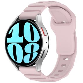 Силіконовий ремінець Defense для Smart Watch 20mm Light Pink
