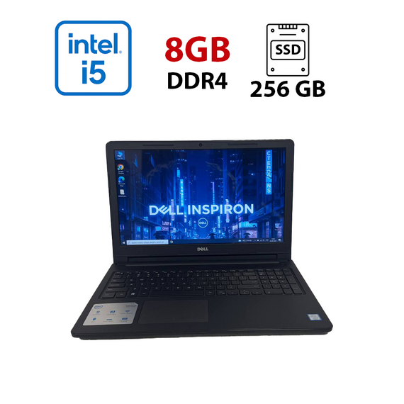 Ноутбук Dell Inspiron 3567 / 15.6" (1366x768) TN / Intel Core i5-7200U (2 (4) ядра по 2.5 - 3.1 GHz) / 8 GB DDR4 / 256 GB SSD / Intel HD Graphics 620 / WebCam б/в