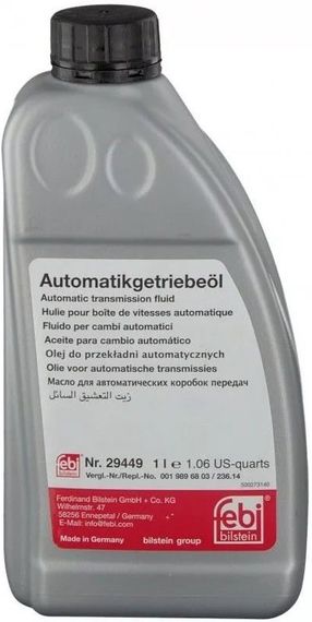 Трансмісійна олива Febi ATF |Dexron IID| 1л.