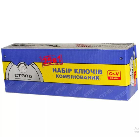 Сталь 48034 Набор комбинированных ключей CRV (25 шт) в чехле | Зображення 1