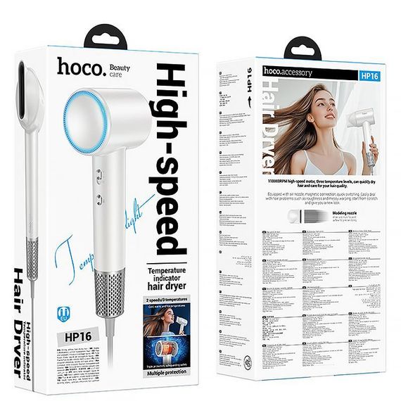 Фен для волос Hoco HP16 Power Dry (1650W) White | Зображення 5