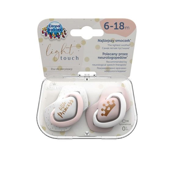 Пустушка силіконова ROYAL BABY 2 шт. Canpol babies 22/650_pin Рожевий shop (5903407993508)